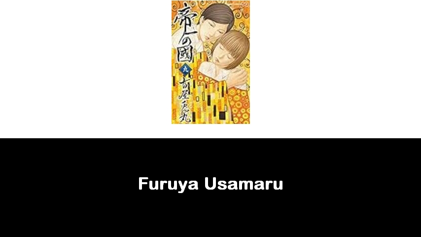 libri di Furuya Usamaru