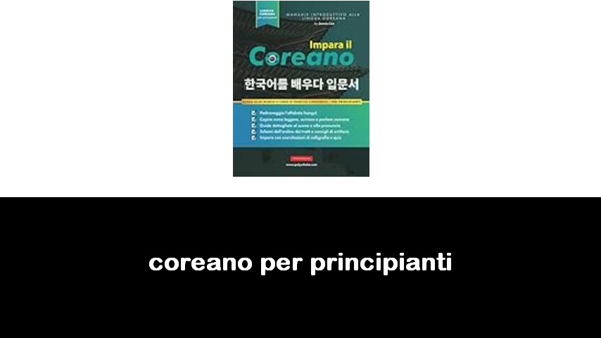 libri di coreano per principianti