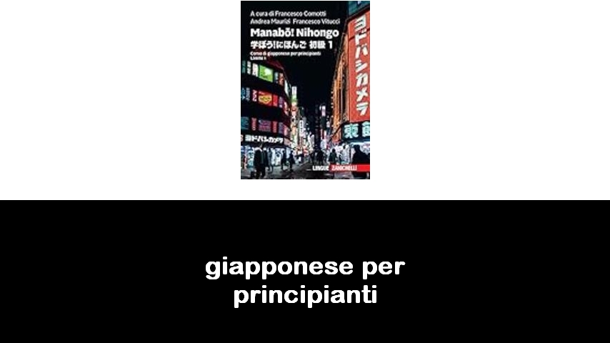 libri di giapponese per principianti