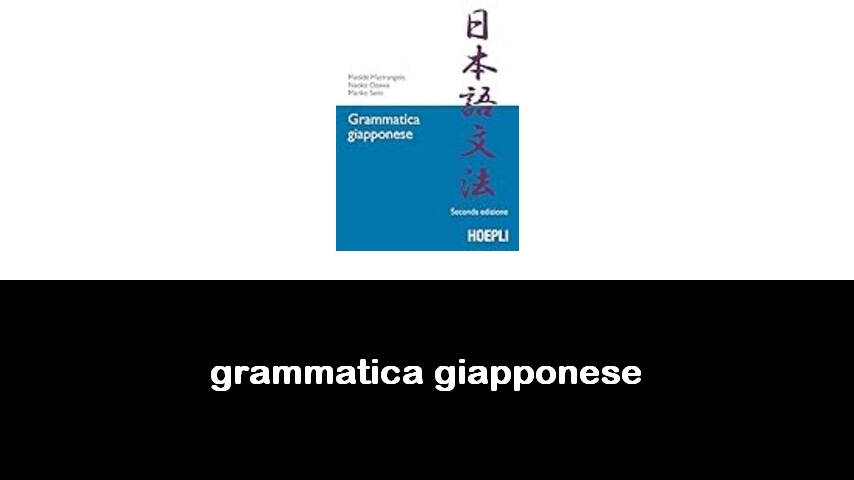 libri di grammatica giapponese