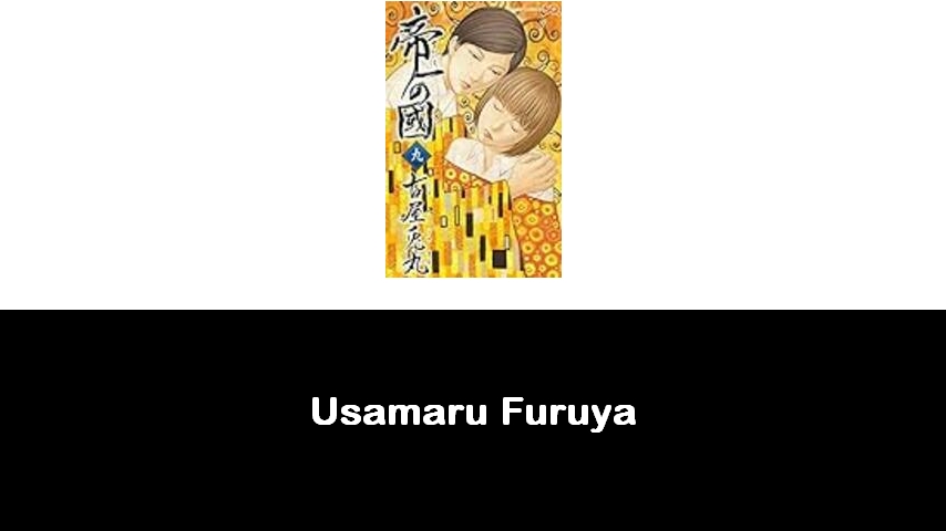 libri di Usamaru Furuya